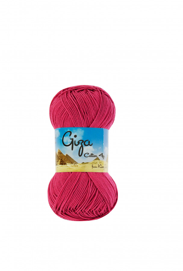 King Cole Giza Cotton 4 Ply Clark Craft Products