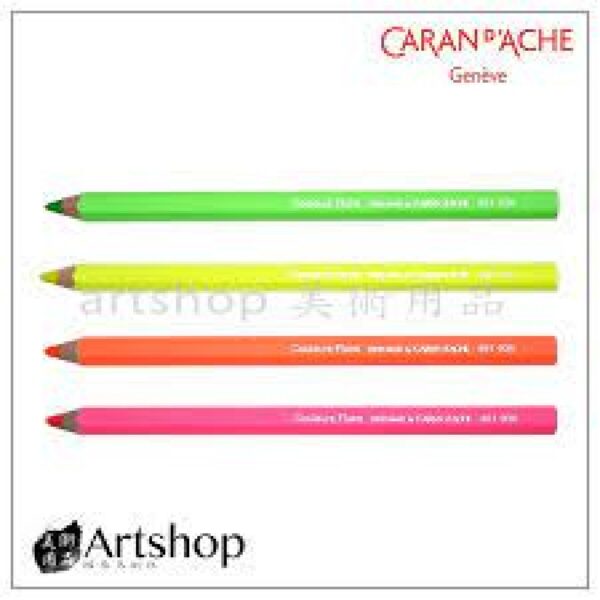 Caran d'Ache Maxi Colour Pencil Flourescent