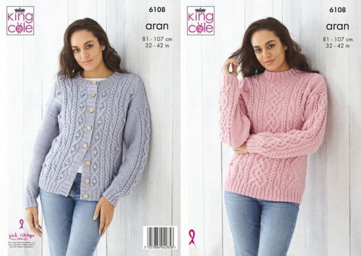 king-cole-aran-knitting-pattern-6108-ladies-sweater-cardigan-19737-p.jpg