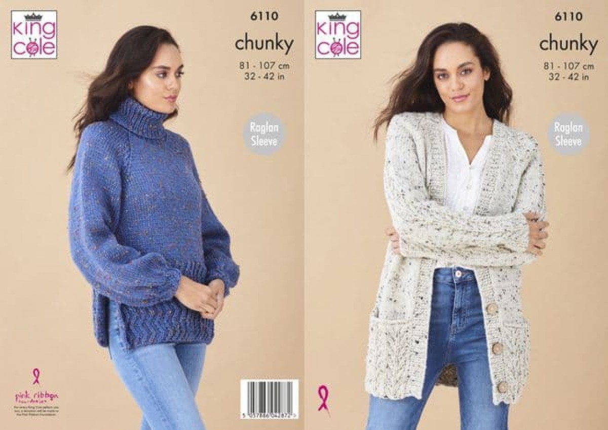 king-cole-chunky-knitting-pattern-6110-ladies-cardigan-sweater-19735-p.jpg