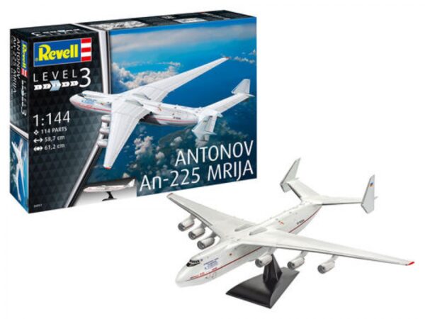 Revell Antonov AN-225 Mrija (Early) Model Kit