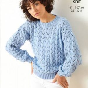King Cole Pattern 5953