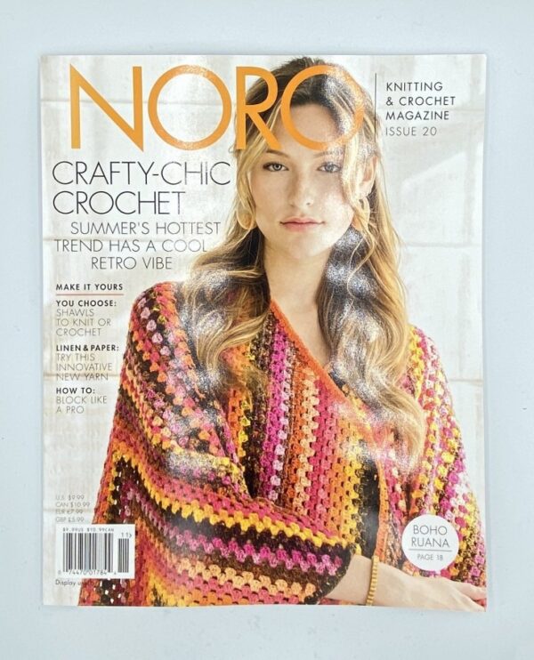 Noro Knitting & Crochet Magazine