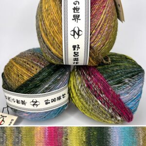Noro Saiun Yarn