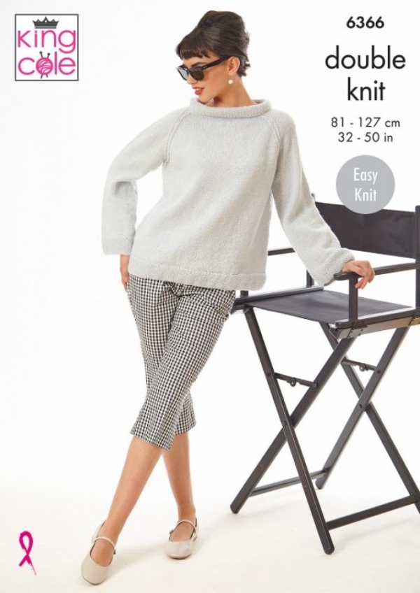 King Cole Pattern - 6366