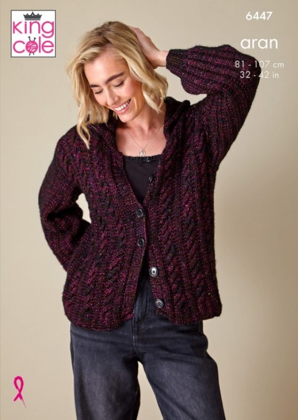 King Cole Pattern - 6447