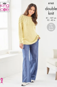 King Cole Pattern 6165