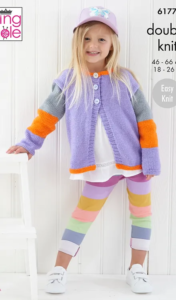 King Cole Pattern 6177