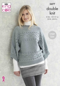 King Cole Pattern 5477