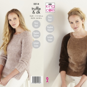 King Cole Knitting Pattern 5514