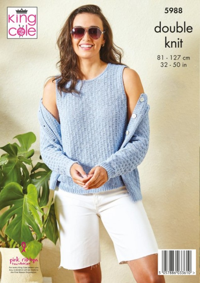 King Cole Pattern 5988