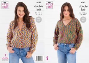King Cole Pattern 6145
