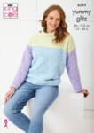 King Cole Pattern - 6393
