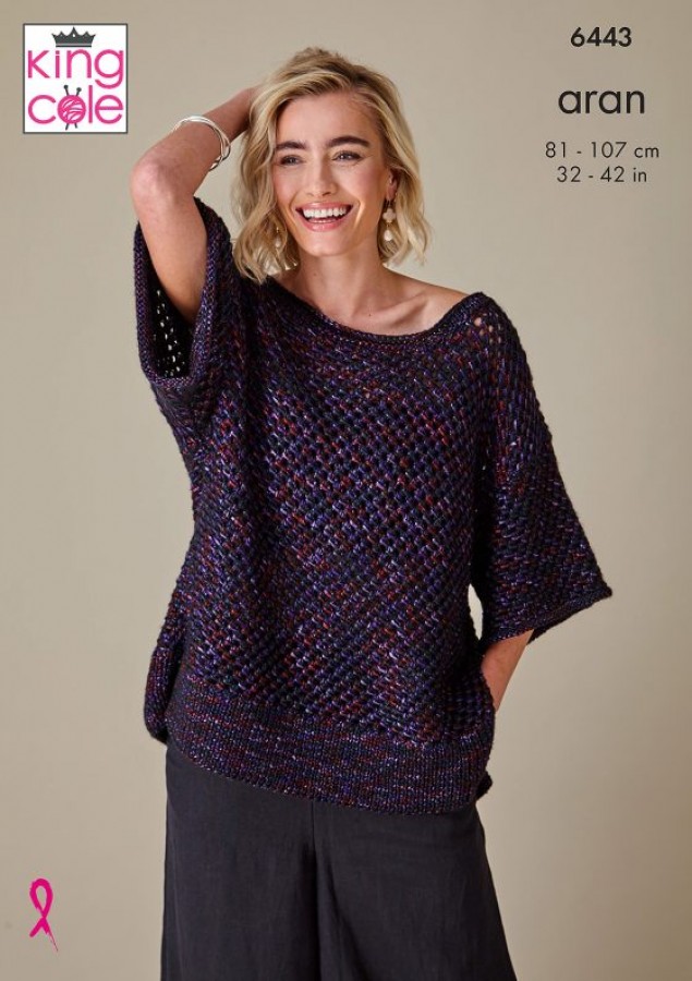 King Cole Pattern - 6443