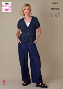 King Cole Pattern - 6449