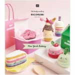 Ricorumi New York Bakery Pattern Book