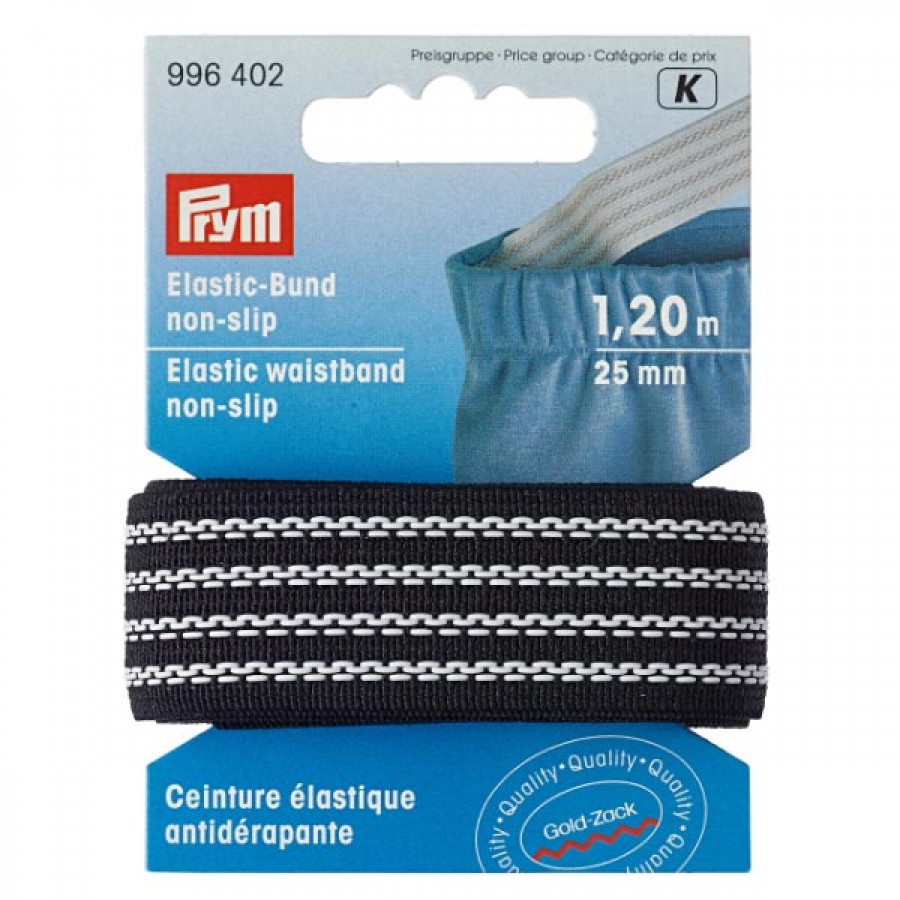 Prym non slip waistband elastic