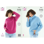 King Cole Knitting Pattern 5916