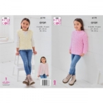 King Cole Pattern 6170