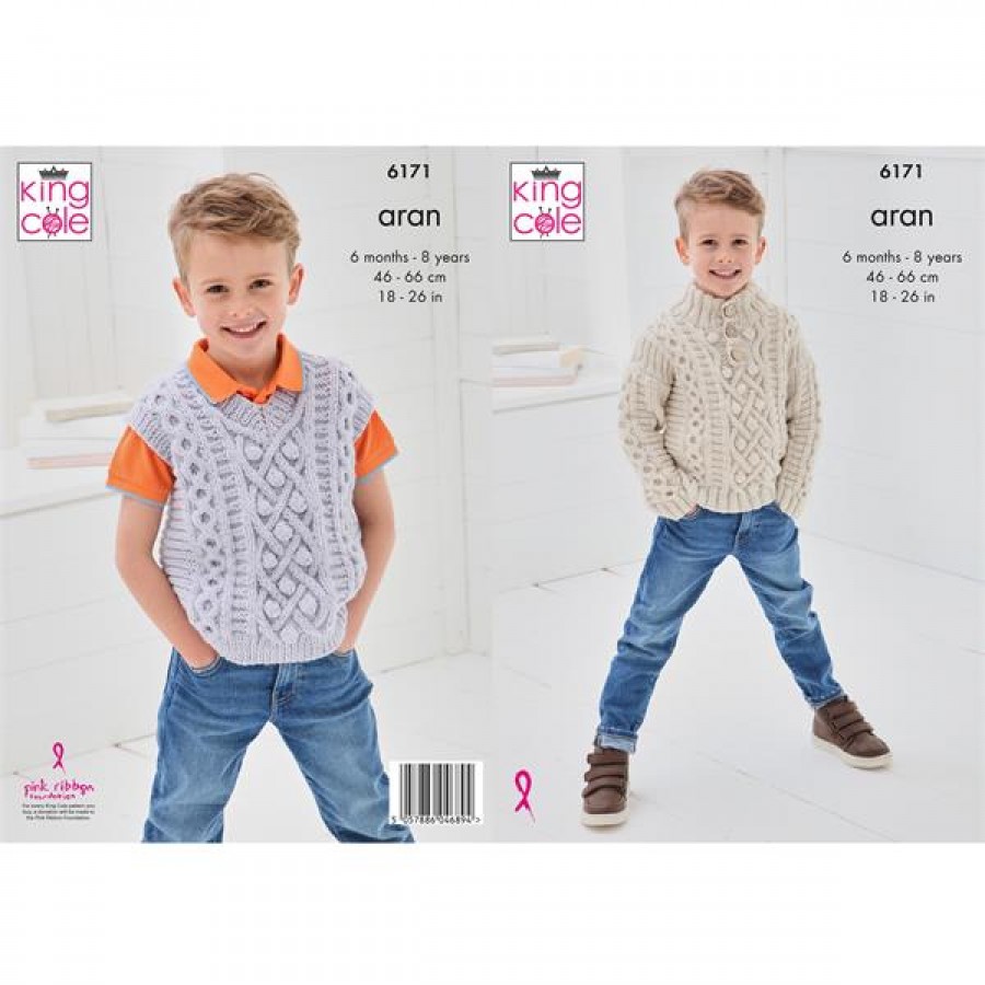 King Cole Pattern 6171