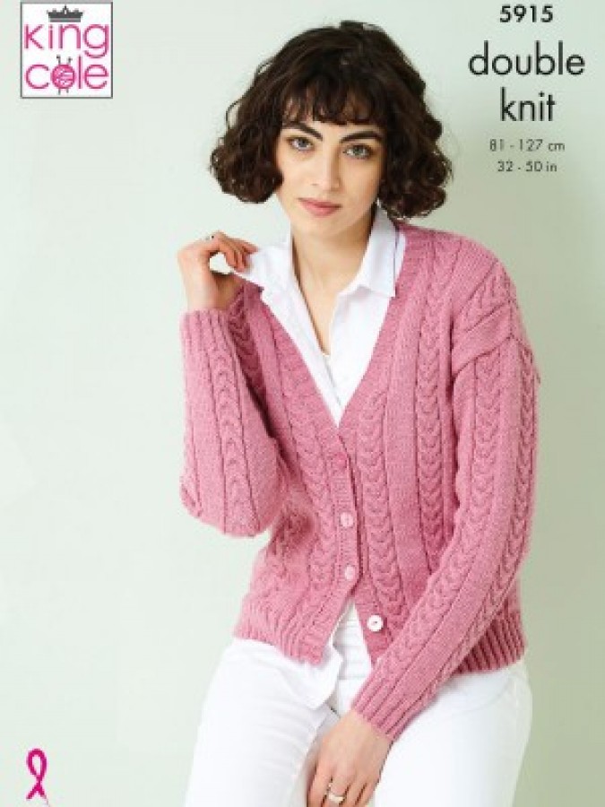 King Cole Pattern 5915