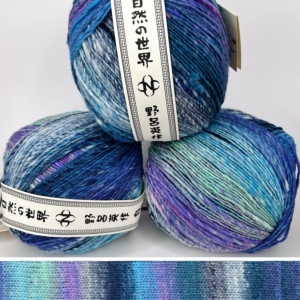 Noro Saiun Yarn