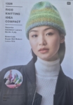 Rico Knitting Pattern 1326