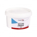 Jakar Rosa Studio Acrylic Gesso 280ml - White