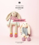 Rico Heartbreakers Pattern Book