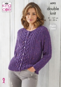 King Cole Pattern 6092