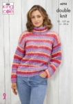 King Cole Pattern 6094