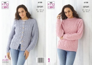 King Cole Pattern 6108
