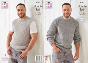 King Cole Pattern 6161
