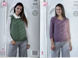 King Cole Pattern 5348