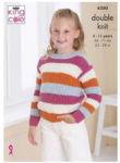 King Cole Pattern 6260