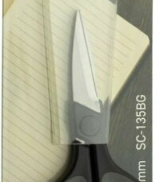 King Cole Pattern 5979