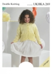 UKHKA Pattern 269