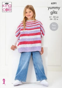 King Cole Pattern - 6391