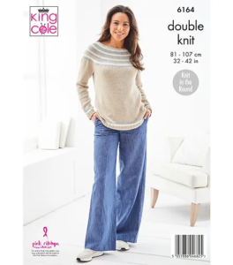 King Cole Pattern 6164
