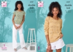 King Cole Pattern 6127