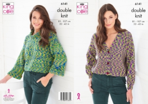 King Cole Pattern 6141