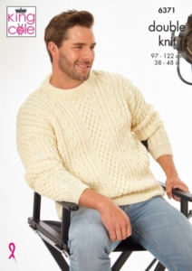 King Cole Pattern - 6371