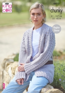 King Cole Pattern - 6410