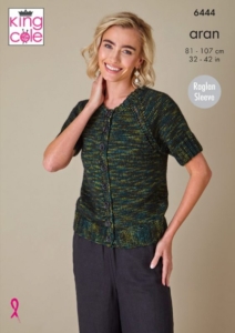 King Cole Pattern - 6444