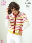 King Cole Pattern 5914