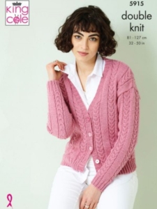 King Cole Pattern 5915