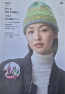Rico Knitting Pattern 1326