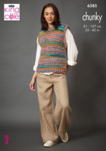 King Cole Womens Knitting Pattern 6385