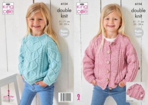 King Cole Pattern 6154