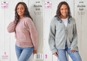 King Cole Pattern 6158